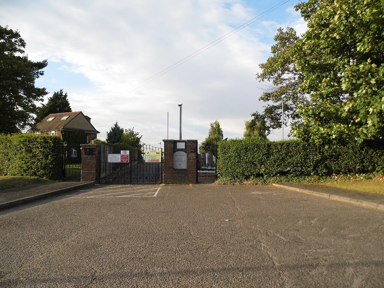 Bushey Jewish Cemetery — photograph